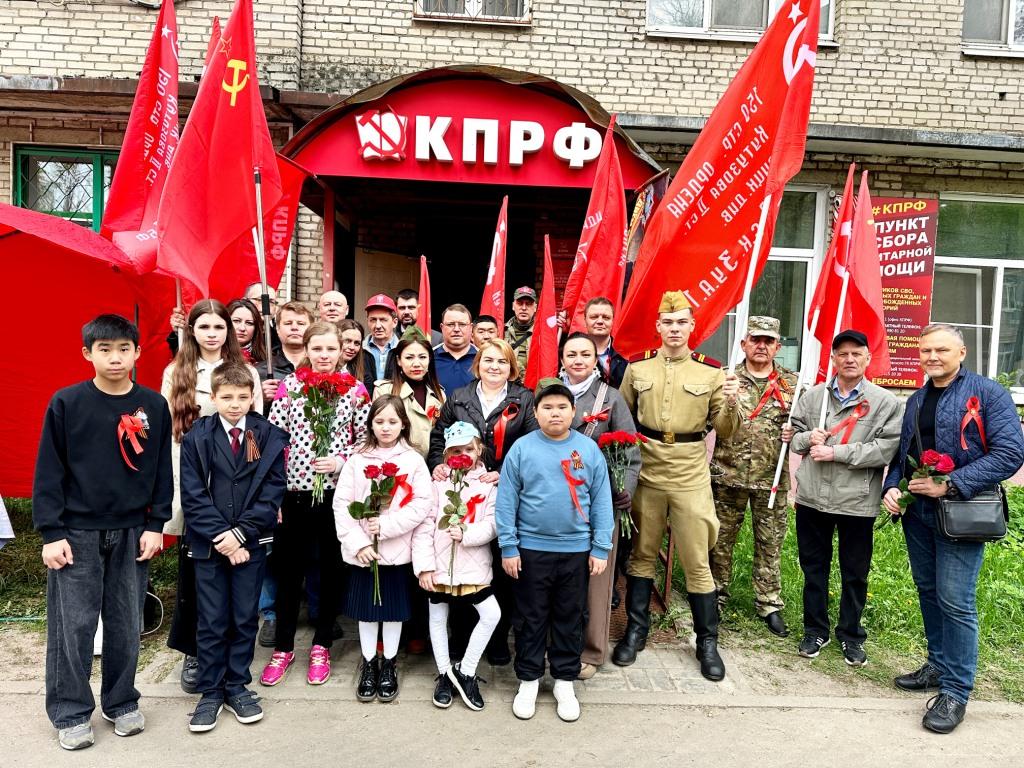 Торжественное шествие коммунистов по главным улицам Королёва в честь Великого Дня Победы!