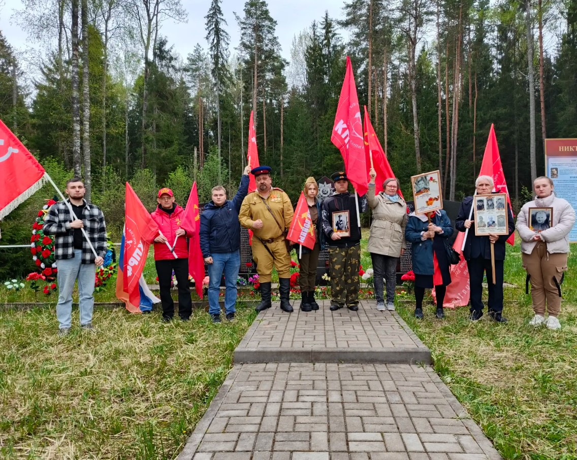Шаховские коммунисты отпраздновали 81-ю годовщину великой Победы