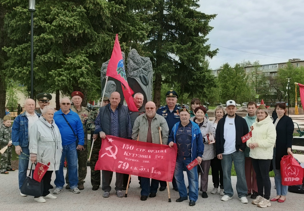 «Вечная слава героям»: в Озерах почтили память павших в Великой Отечественной войне