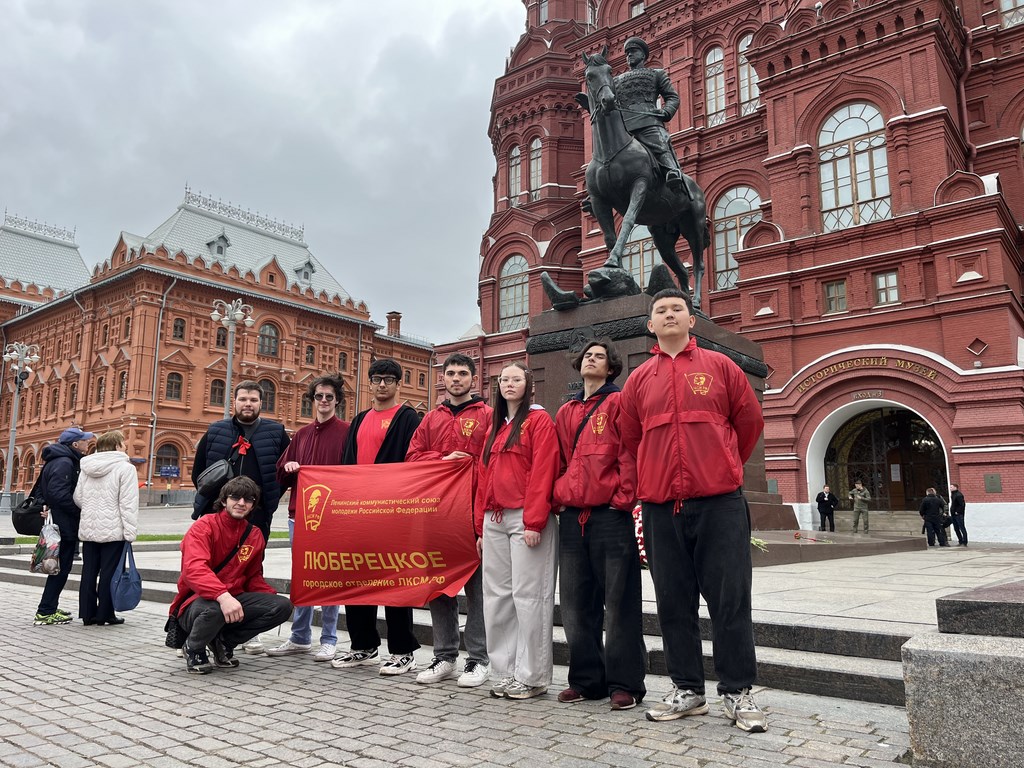 Г.А. Зюганов на митинге в Москве: Мы верны Великой Победе! (08.05.2026)