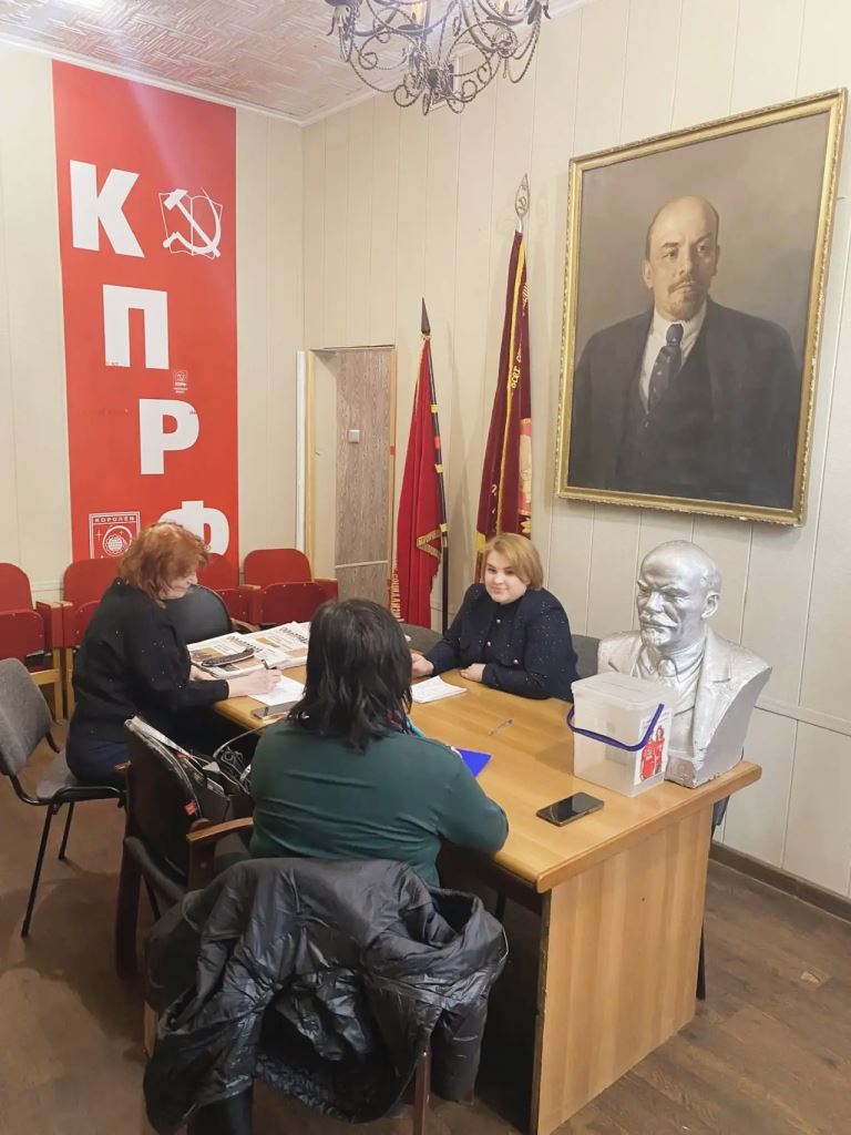 Помощь и участие в жизни семей, состоящих на учете в участково-социальной службе г. Королёва