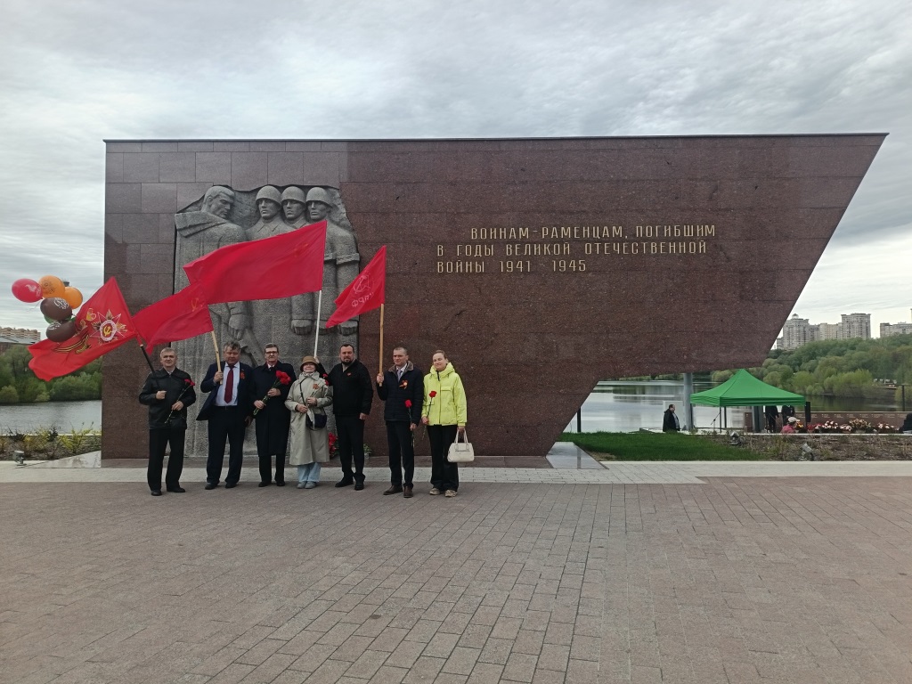 День Победы в Раменском