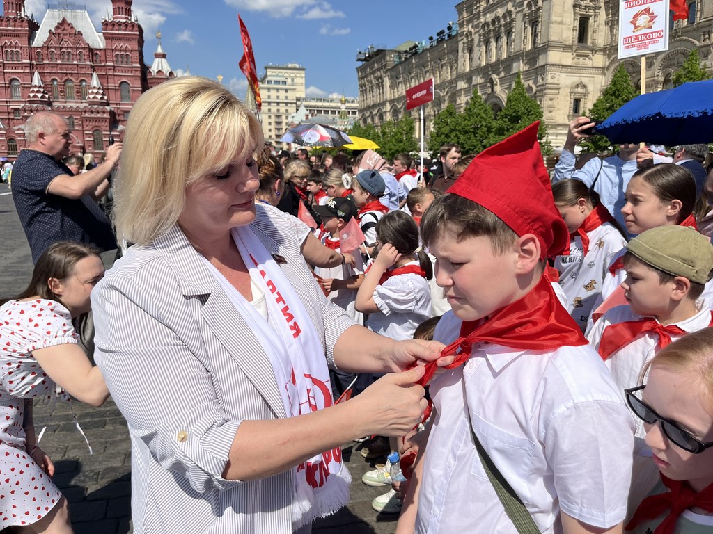 На Красной площади состоялся торжественный приём в ряды пионерии