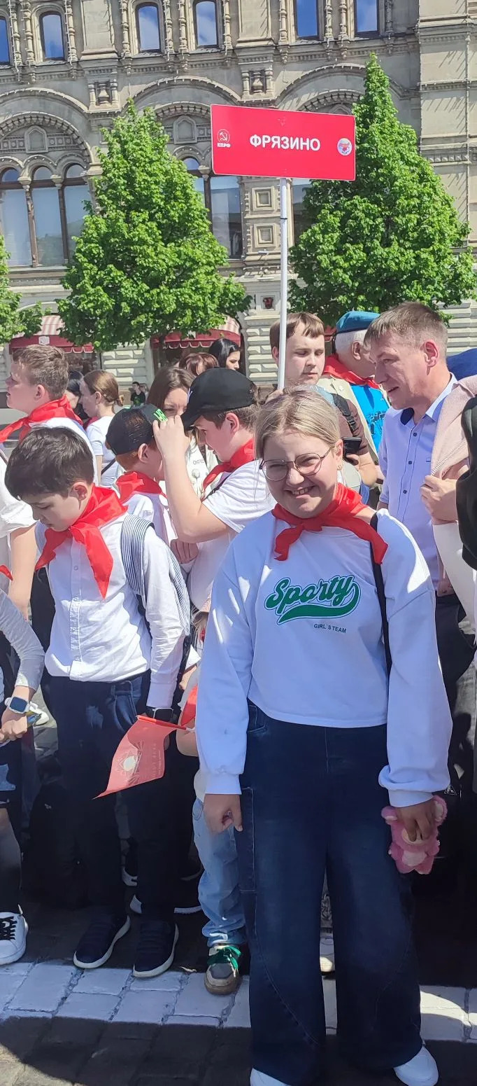 Фрязинцы верны заветам Ильича