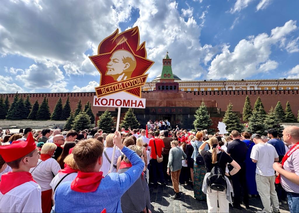Коломенские школьники пополнили ряды пионерской организации