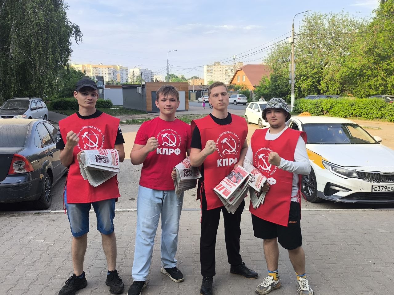 Красные в городе - правду в народ!