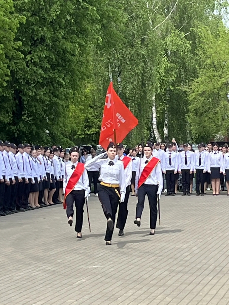 Старт большого пути