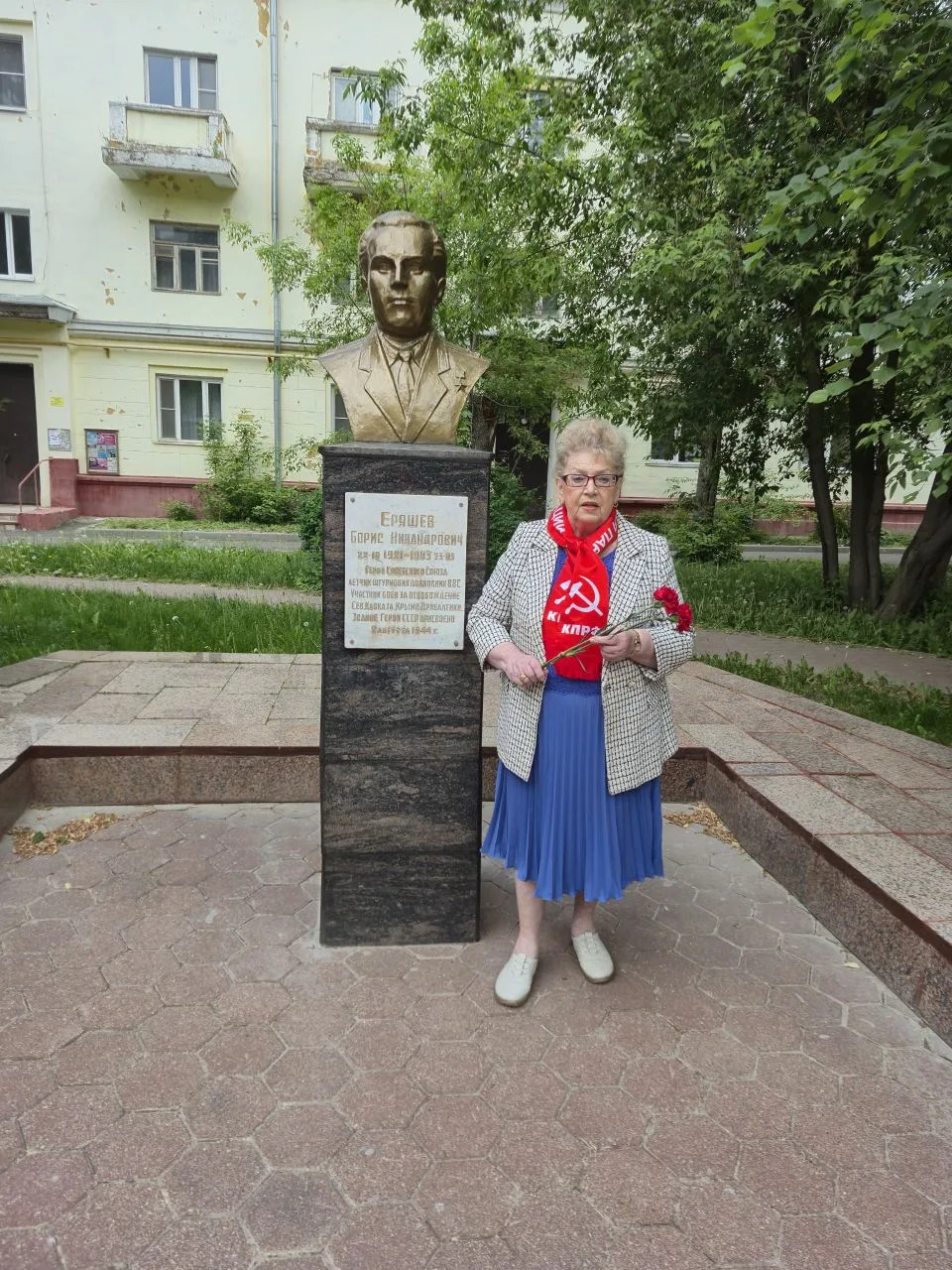 Фрязино: Красные в городе