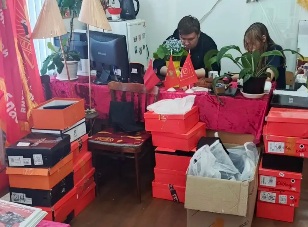 Шаховские коммунисты проводят гуманитарную акцию в районе!