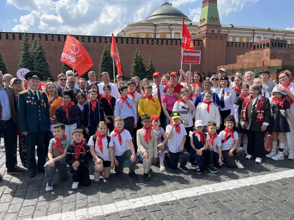 На Красной площади состоялся торжественный приём в ряды пионерии (17.05.2026)