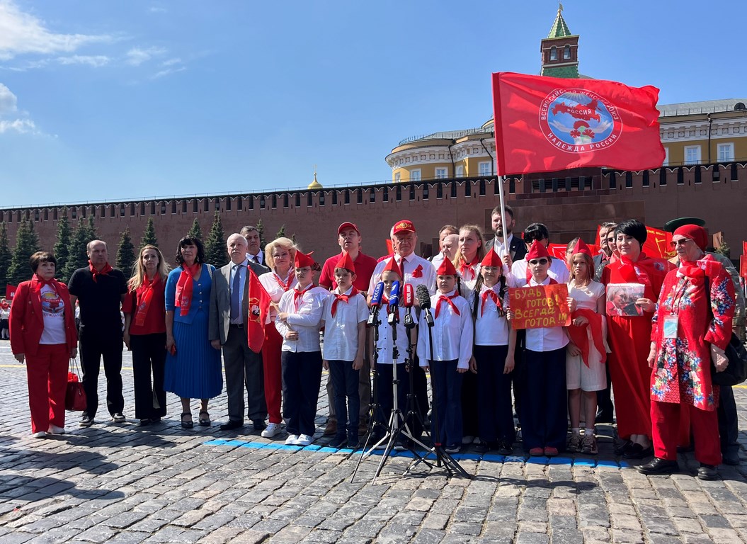 На Красной площади состоялся торжественный приём в ряды пионерии (17.05.2026)