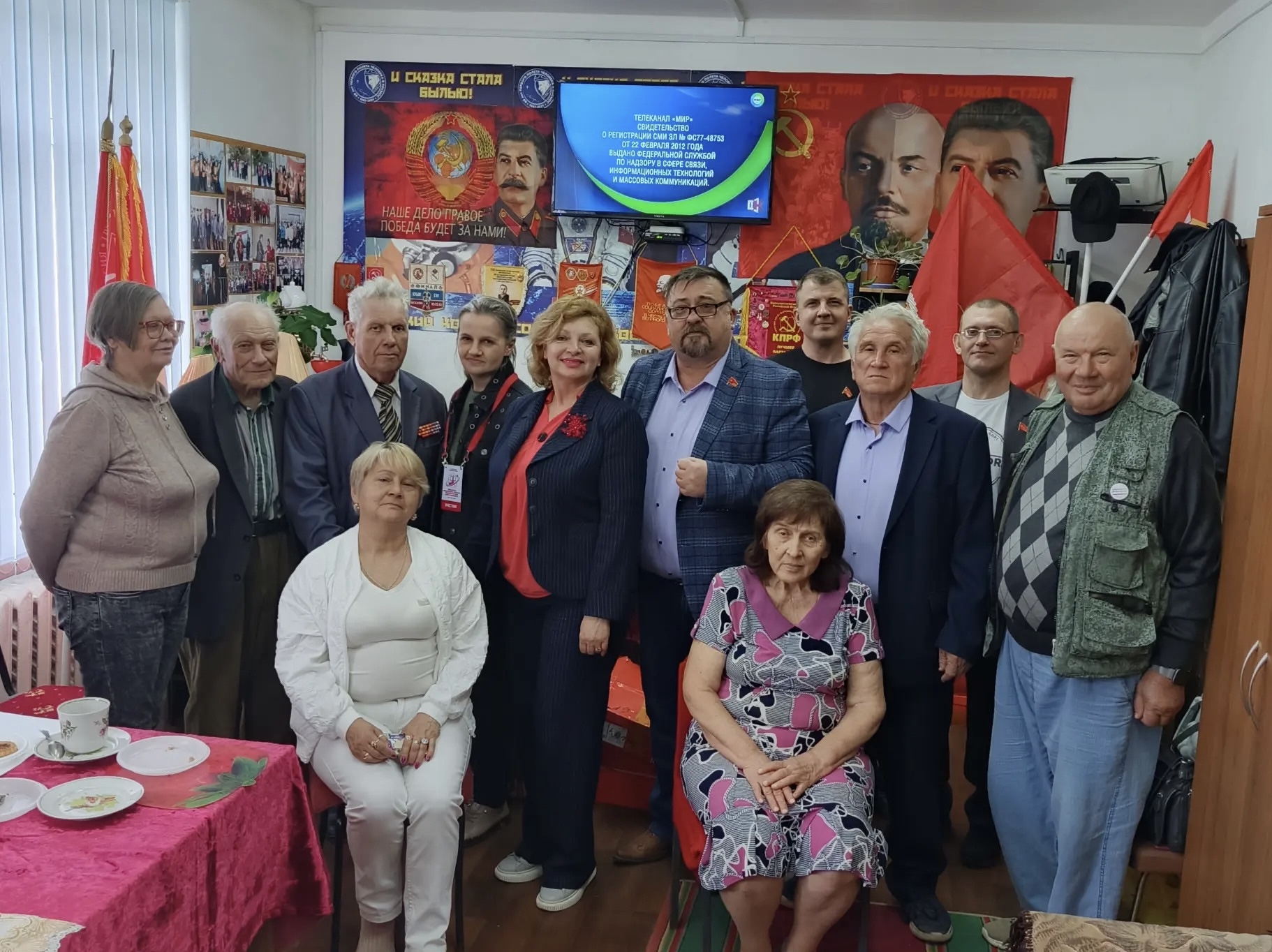 В Шаховском ГК КПРФ, прошли выборы на пост первого секретаря!