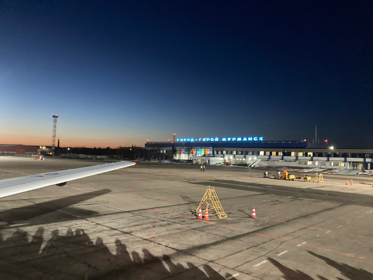 Полярный Мурманск. Часть III