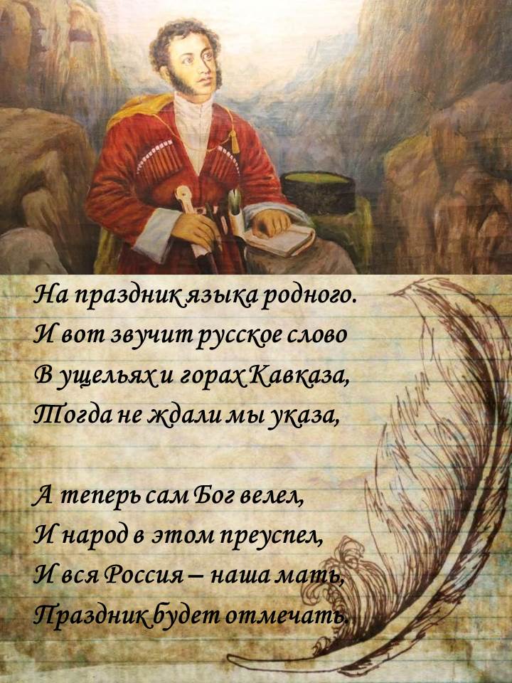 Стихотворения заместителя Председателя ЦК КПРФ Владимира Кашина «Левый поворот»