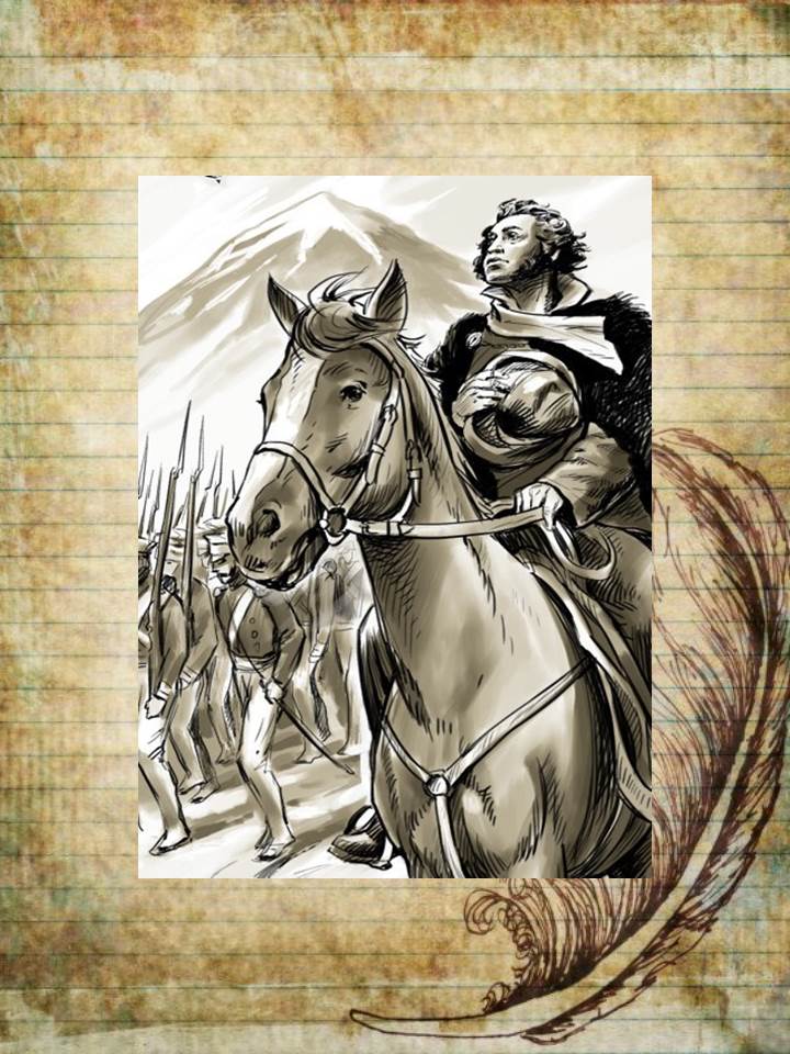 Стихотворения заместителя Председателя ЦК КПРФ Владимира Кашина «Левый поворот»