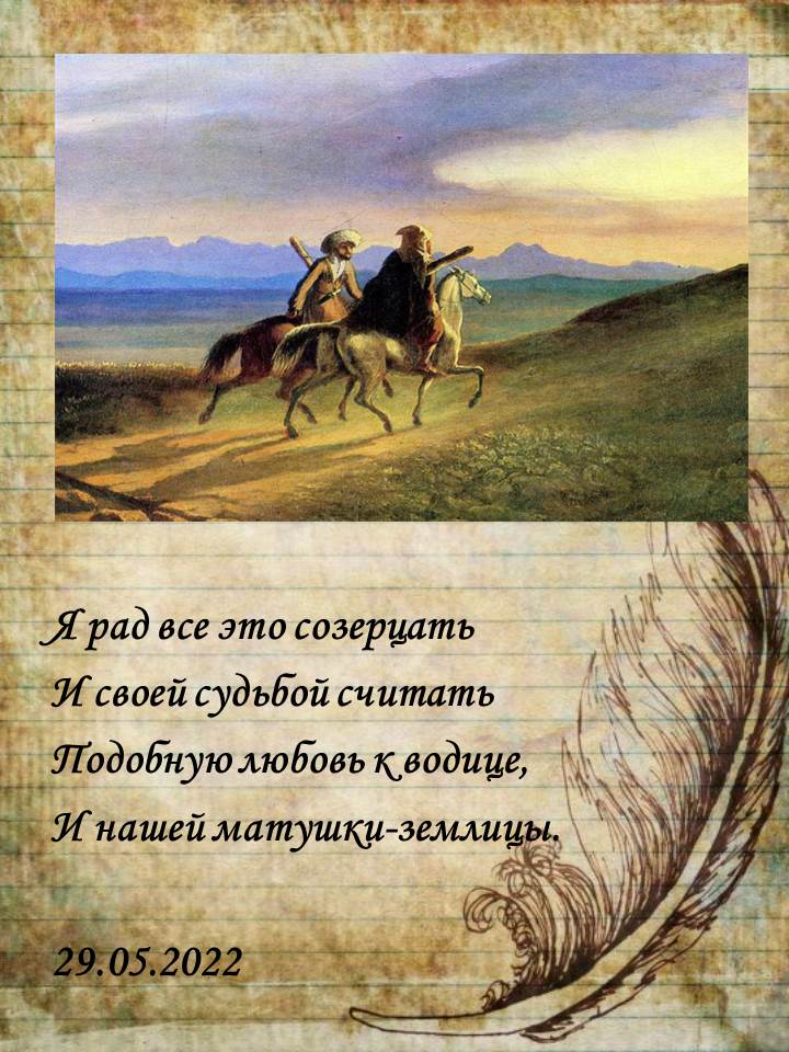 Стихотворения заместителя Председателя ЦК КПРФ Владимира Кашина «Левый поворот»