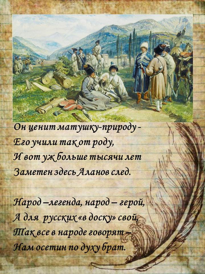 Стихотворения заместителя Председателя ЦК КПРФ Владимира Кашина «Левый поворот»