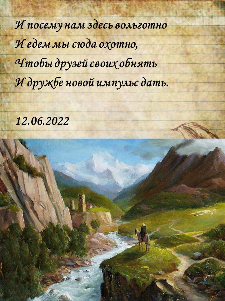 Стихотворения заместителя Председателя ЦК КПРФ Владимира Кашина «Левый поворот»