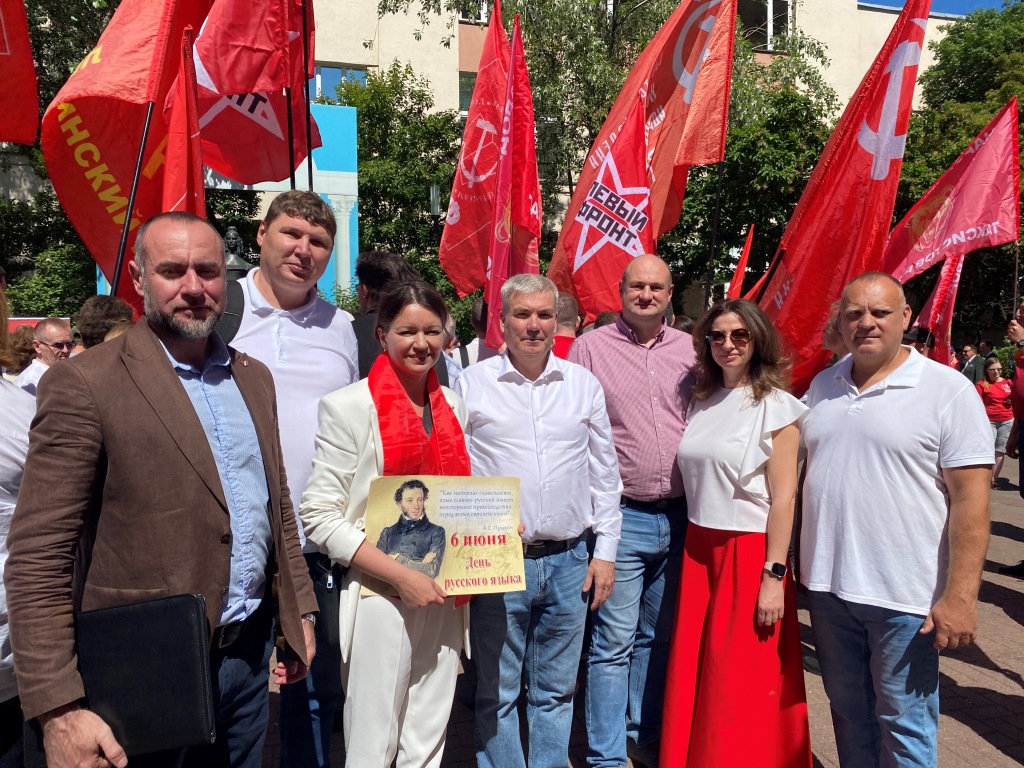 Олег Зверев принял участие в торжественном мероприятии ко дню русского языка