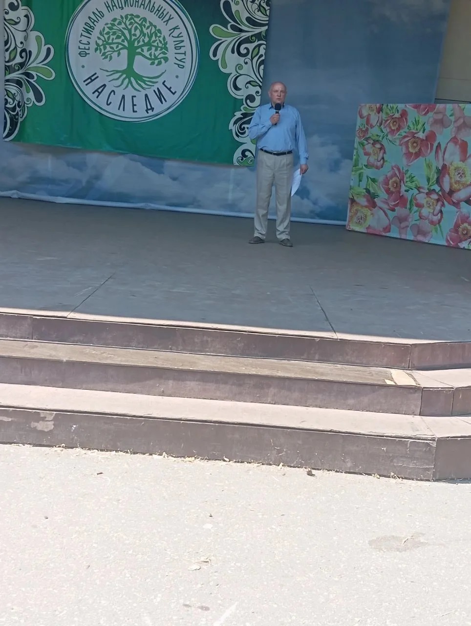 Фестиваль национальных культур в Ногинске