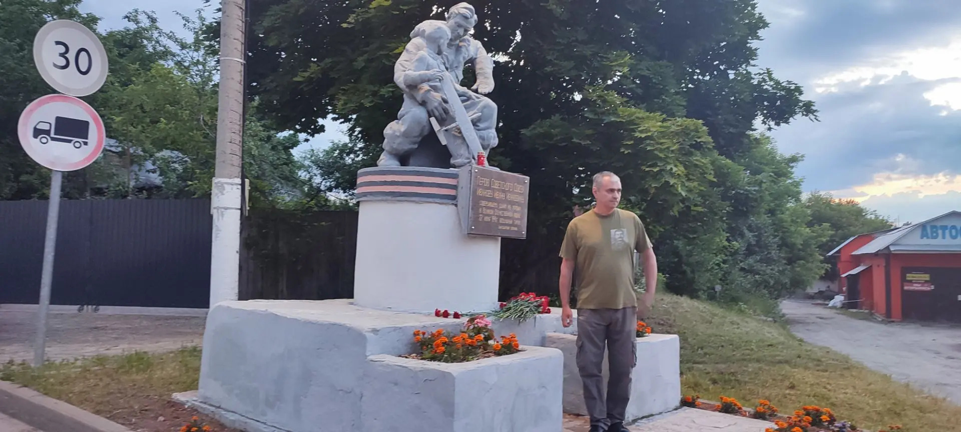 22 июня, ровно в 4 утра...
