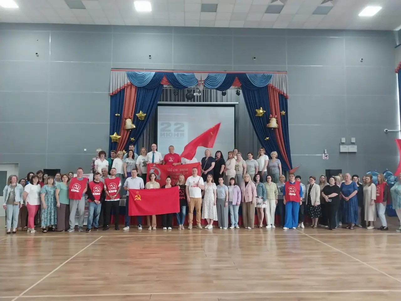 Коммунисты Балашихи почтили память павших в Великой Отечественной войне в день Памяти и скорби
