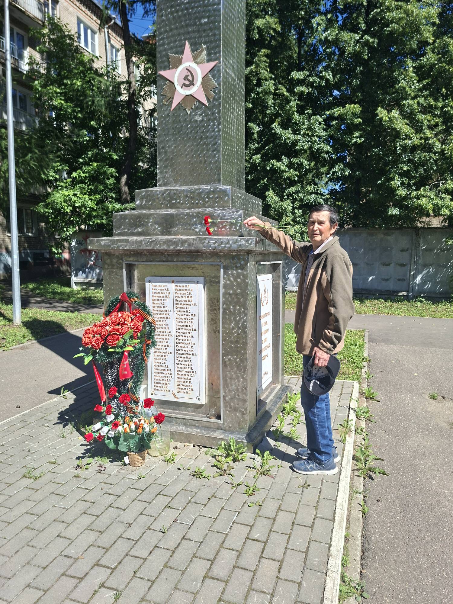 Память в веках…