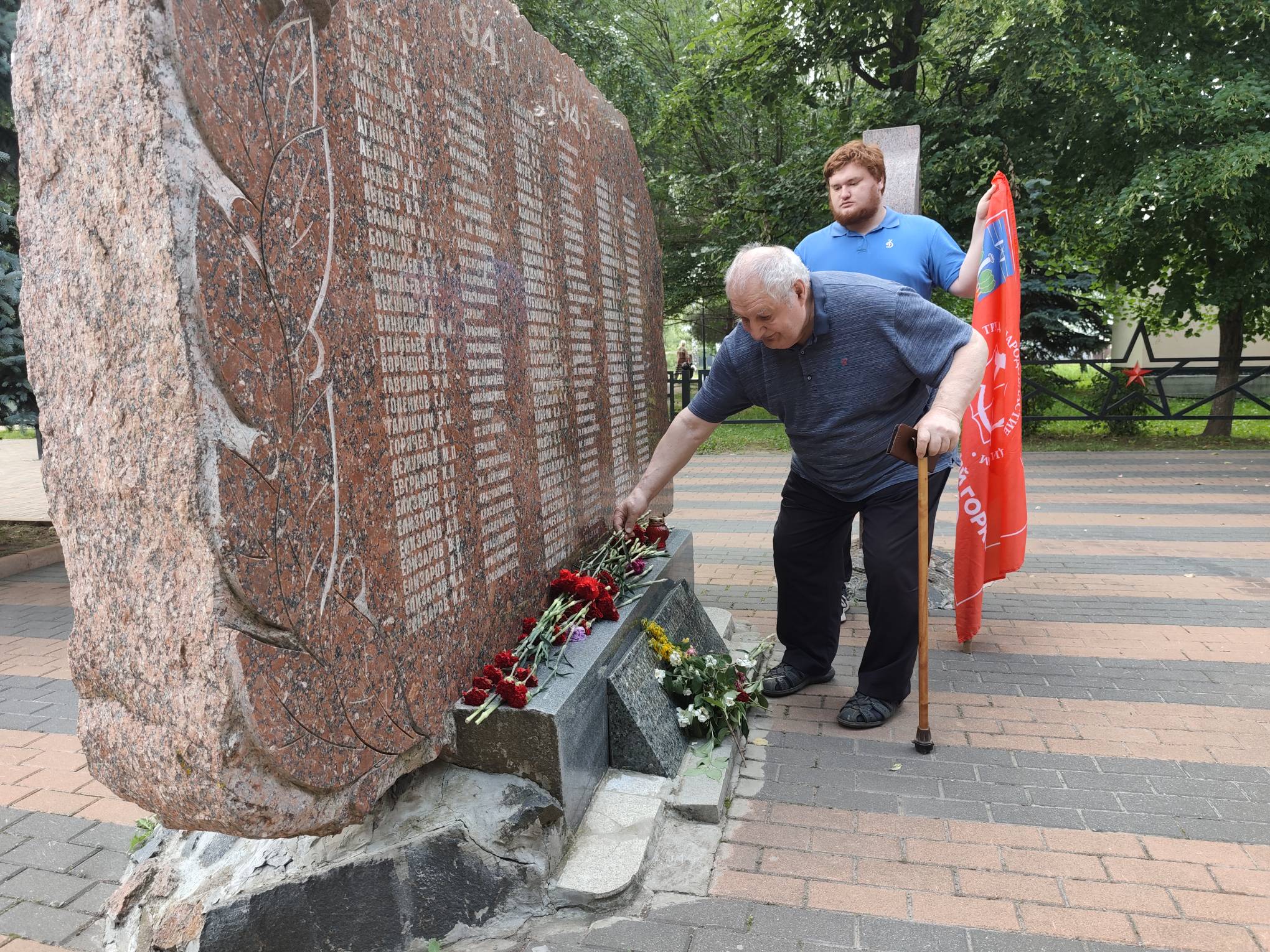 22 июня - день памяти и скорби