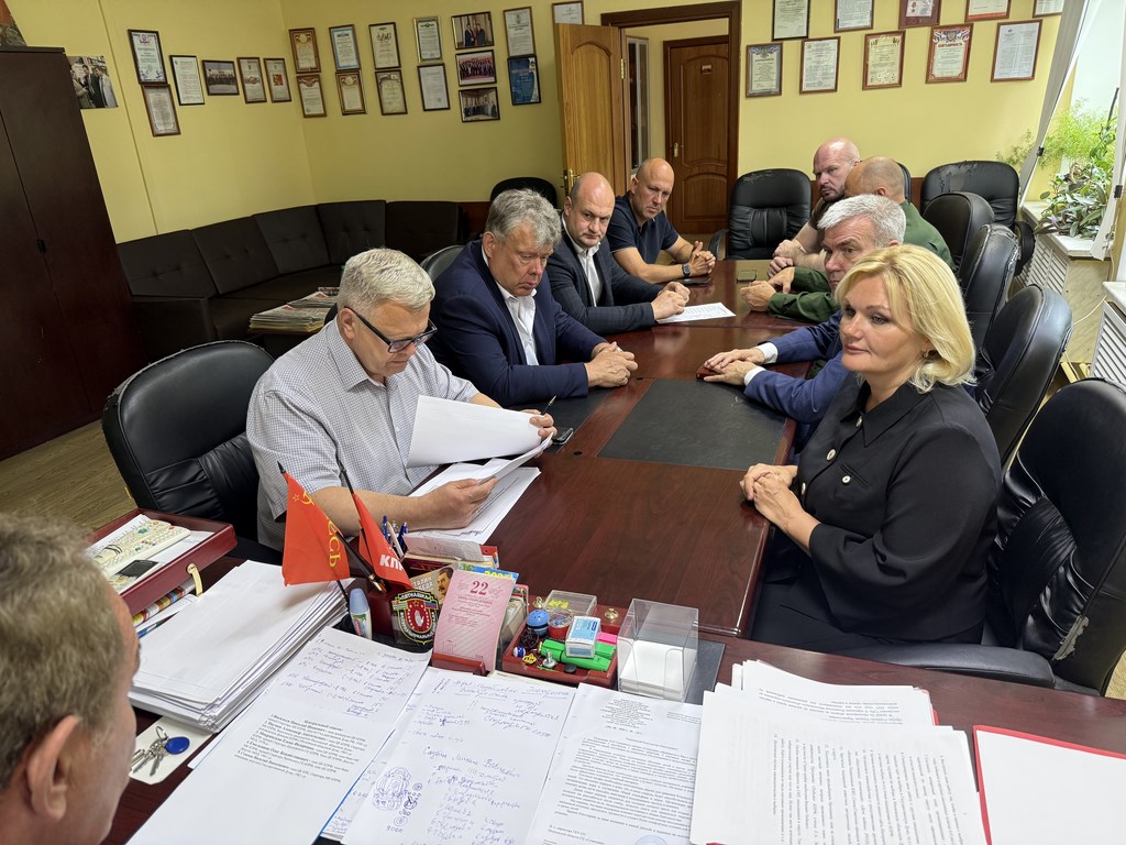 Состоялось Бюро подмосковного Обкома КПРФ