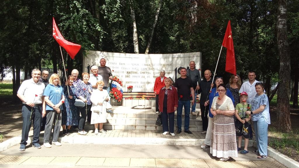 1418 дней мужества: 85 лет со дня начала Великой Отечественной войны