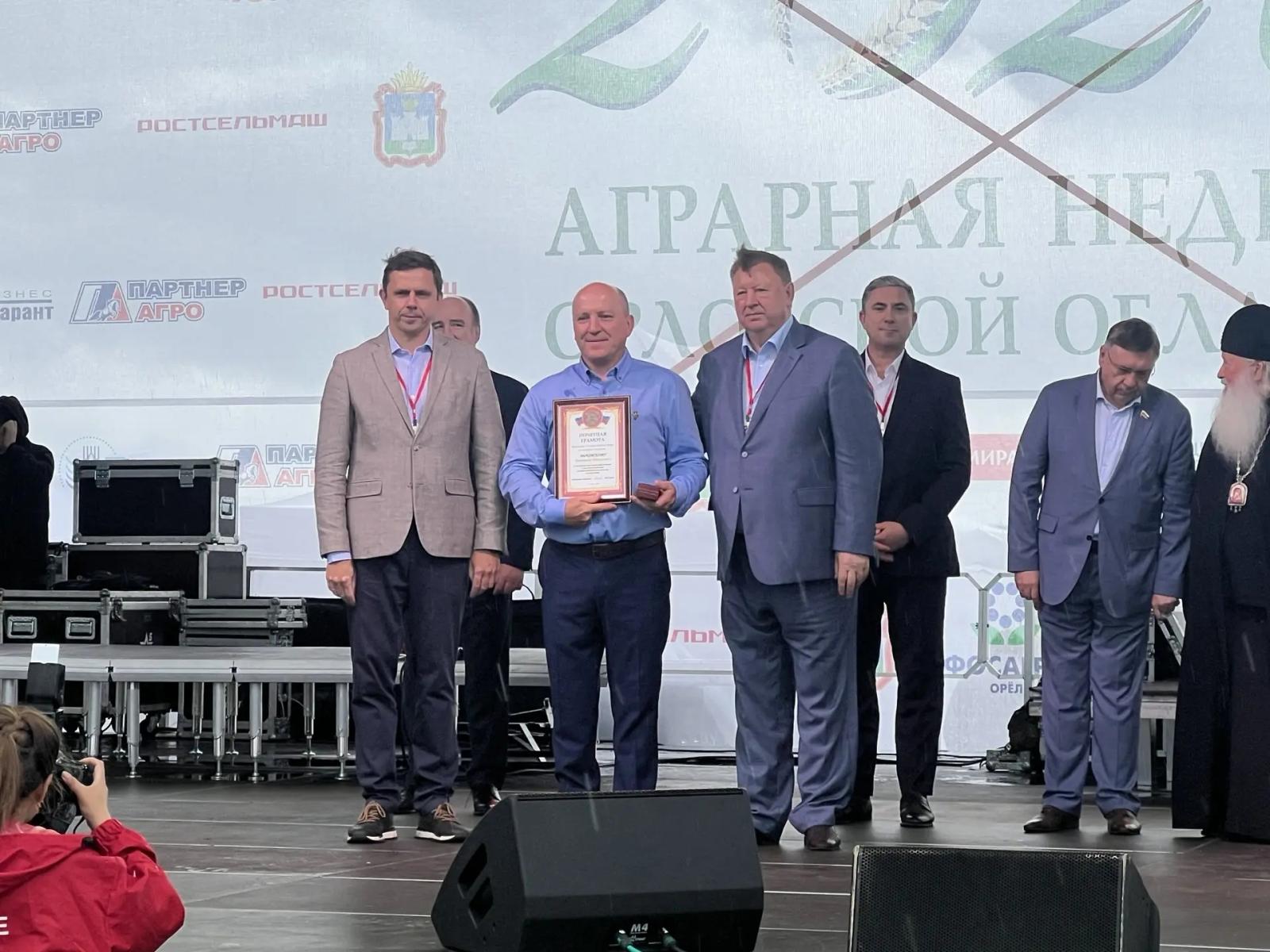 День Русского поля в Орловской области. В.И. Кашин, Н.В. Коломейцев и А.Е. Клычков приняли участие в аграрном празднике