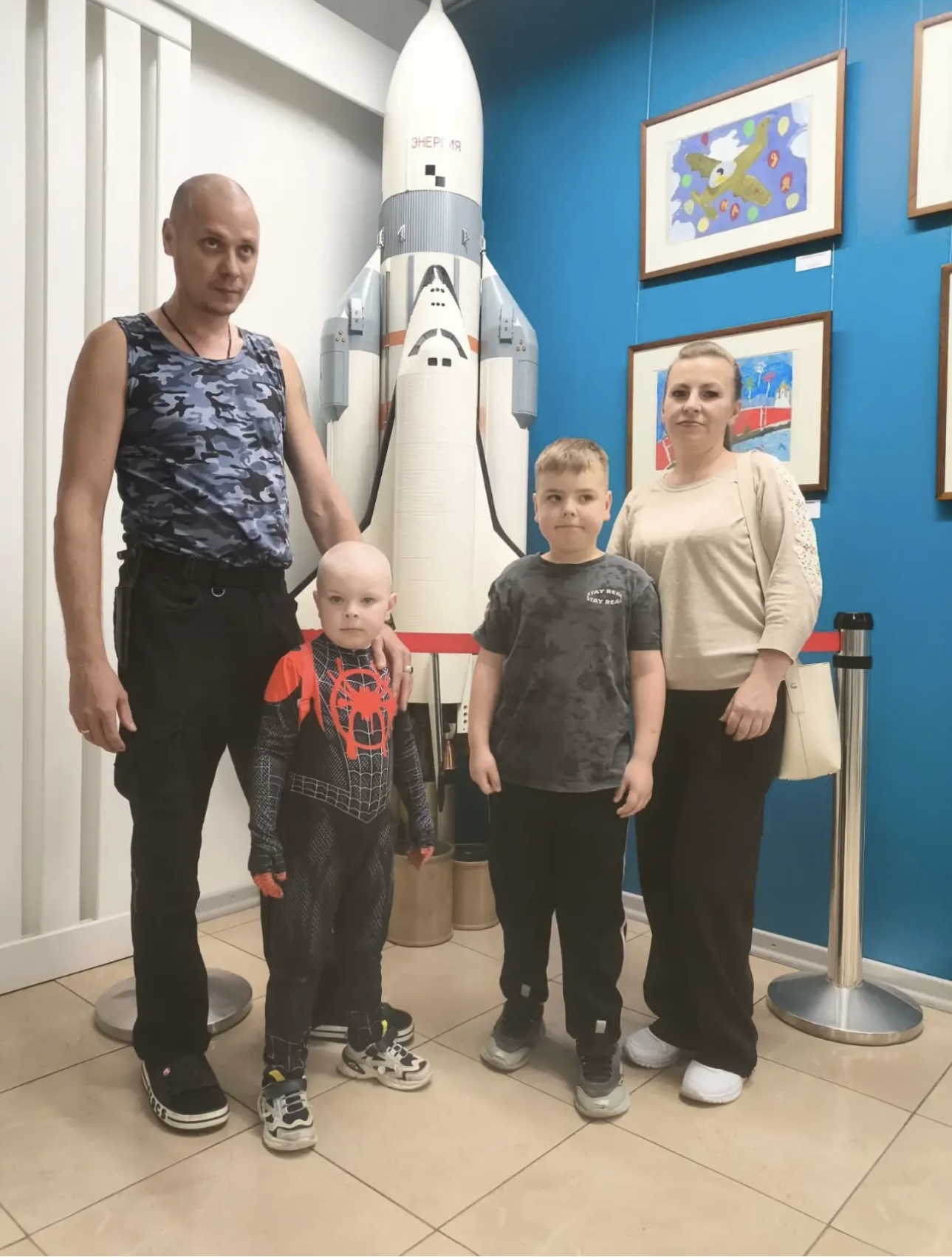 «День семьи,любви и верности в Королёве!»