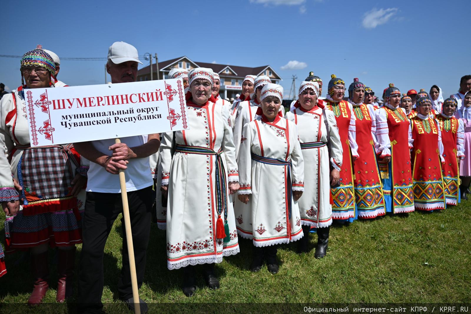 Г.А. Зюганов посетил праздник чувашской культуры "Уяв"