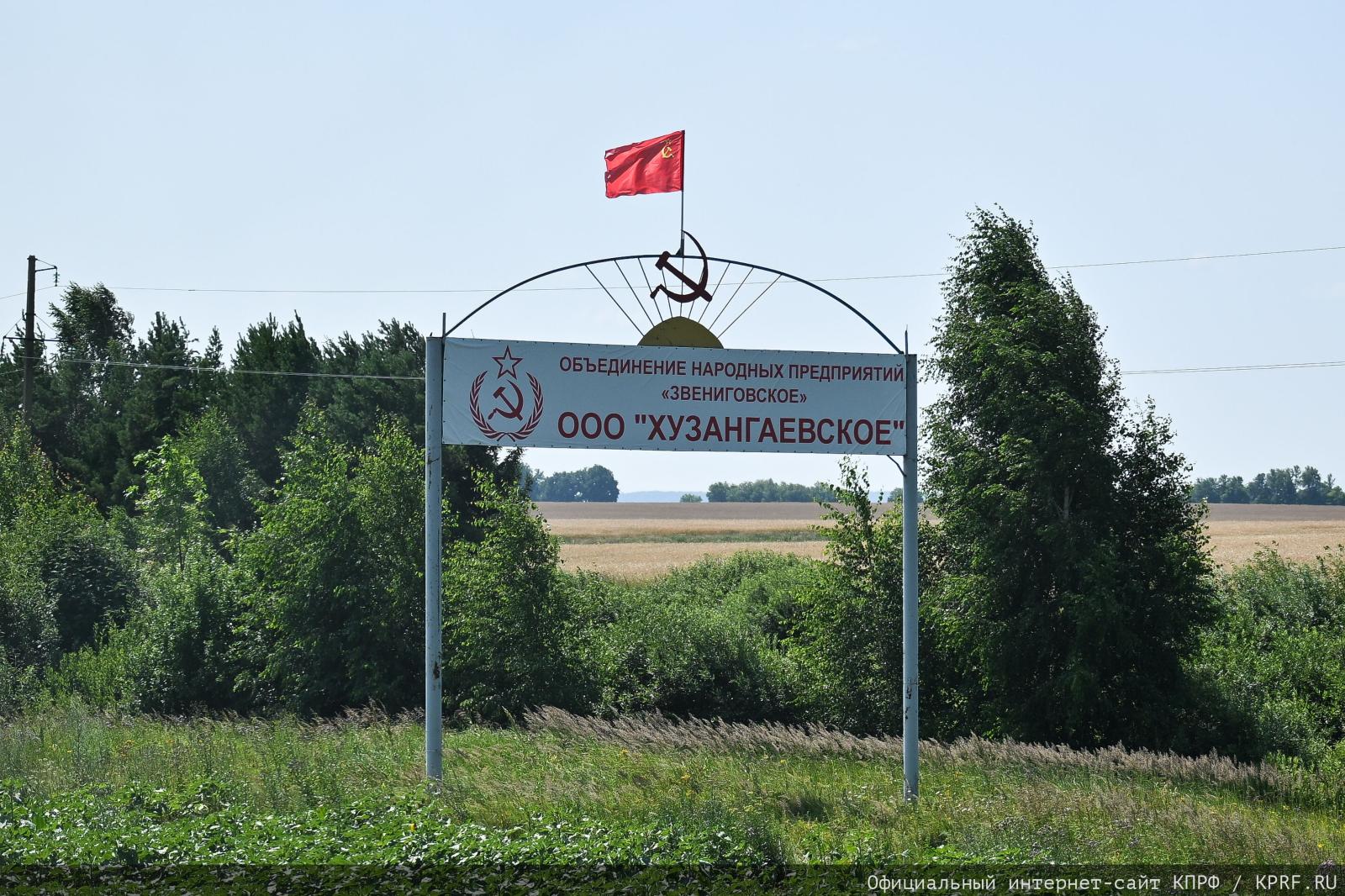 Г.А. Зюганов посетил праздник чувашской культуры "Уяв"