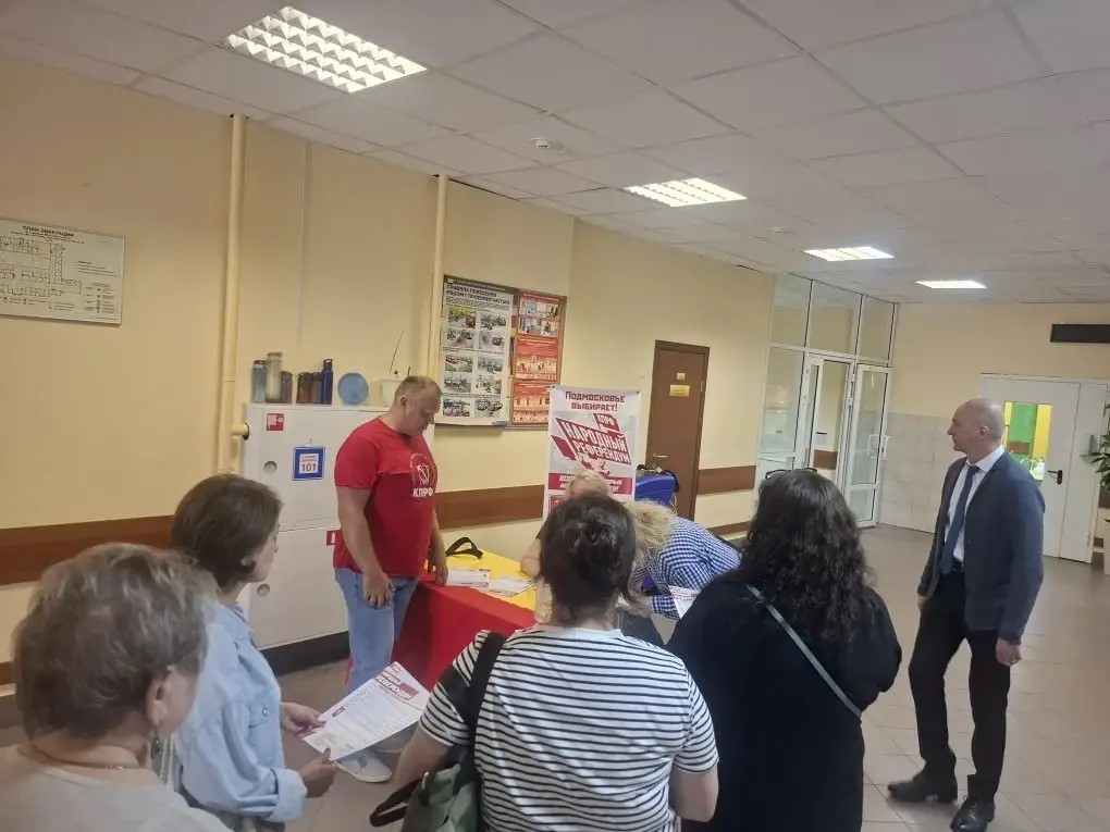 В Балашихе продолжается народный референдум