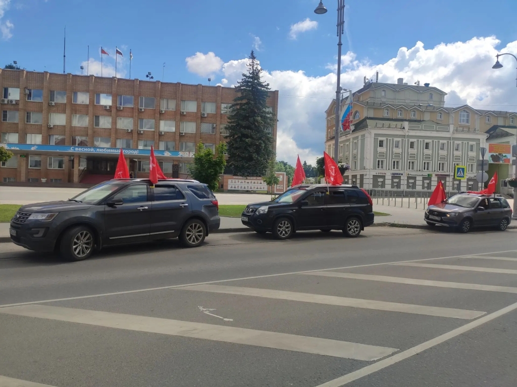 Красные знамена