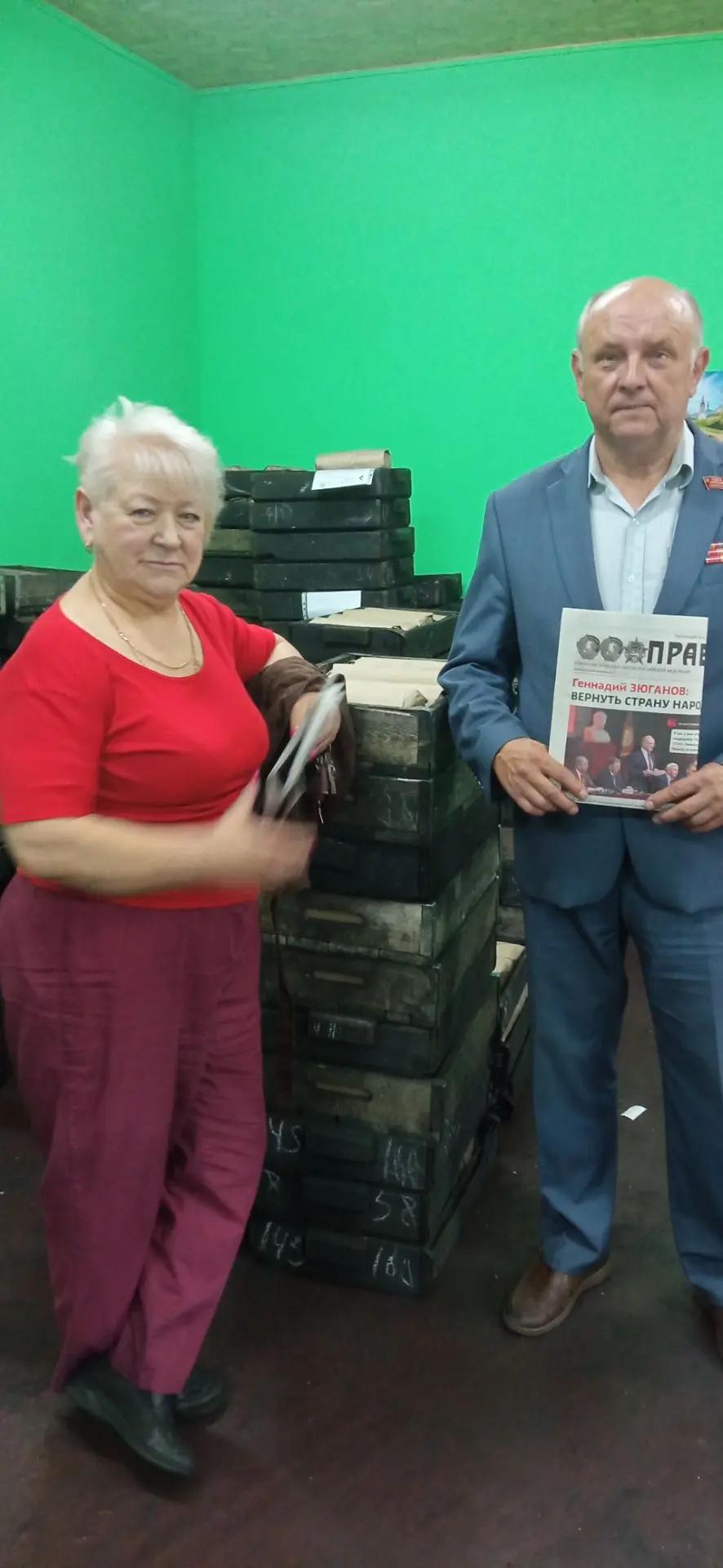 Партийная работа в Ногинске
