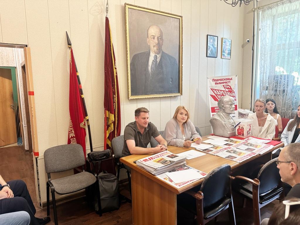 Единым фронтом — к победе! В Королёве состоялся расширенный предвыборный штаб