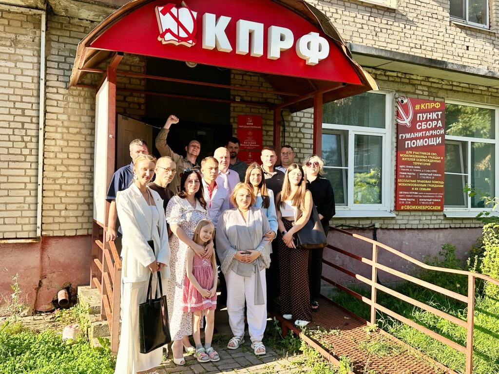 Единым фронтом — к победе! В Королёве состоялся расширенный предвыборный штаб