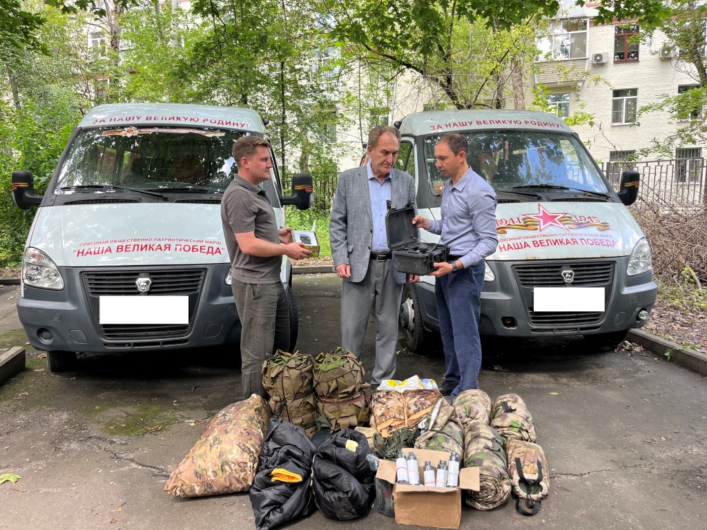 Коммунисты Московской области передали гуманитарную помощь для бойцов СВО
