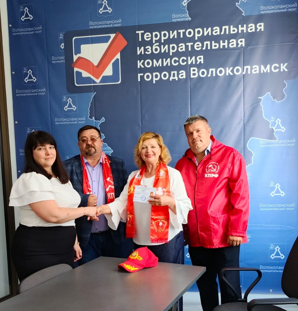 Тамара Беляева: «Служа Закону – Служу Народу!»