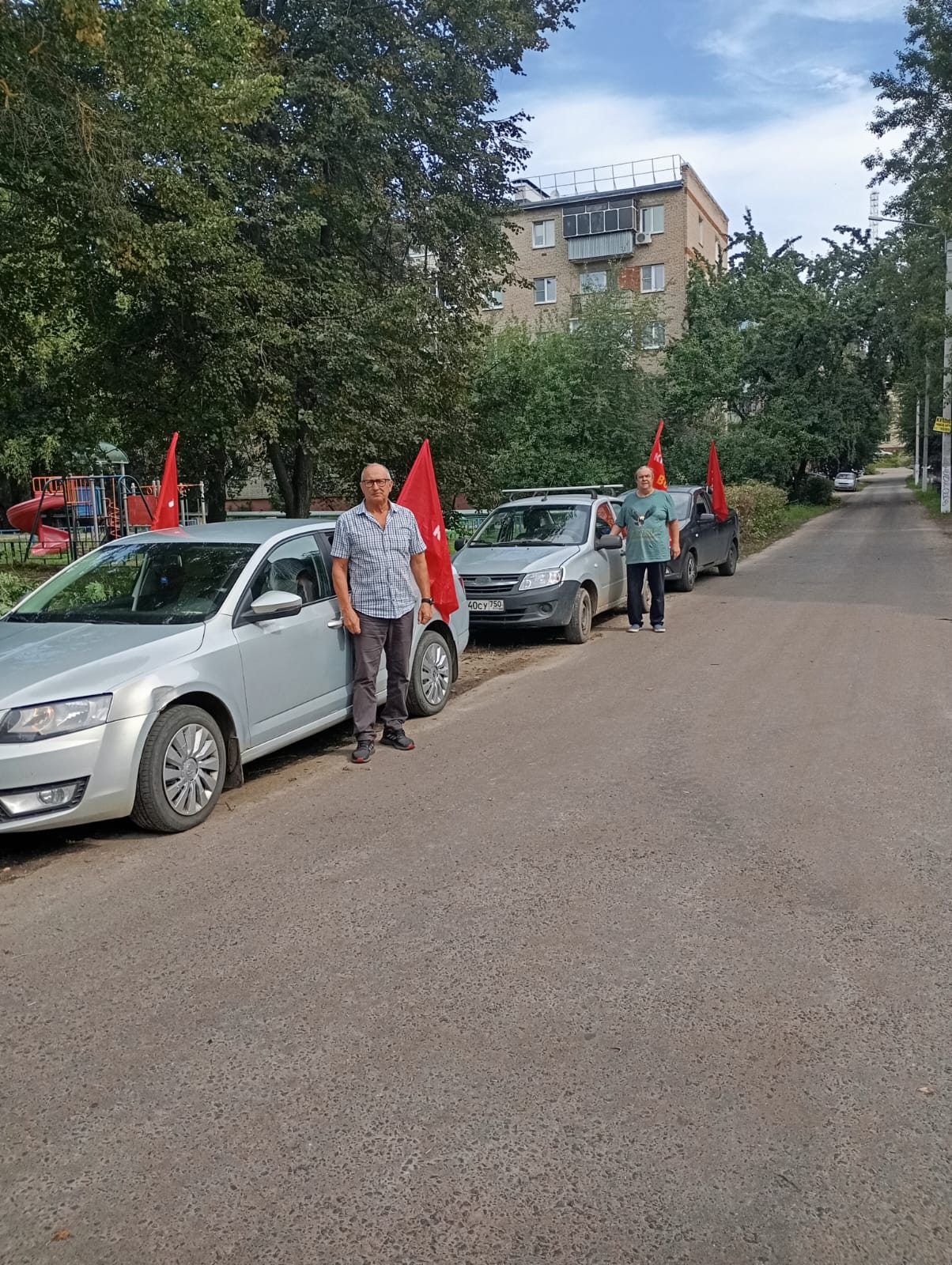 Вести из Воскресенска! «Красные в городе»