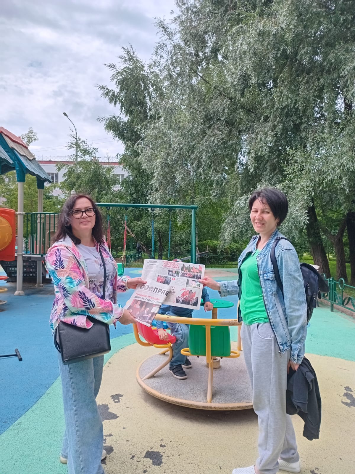 «Красные в городе» продолжаются!
