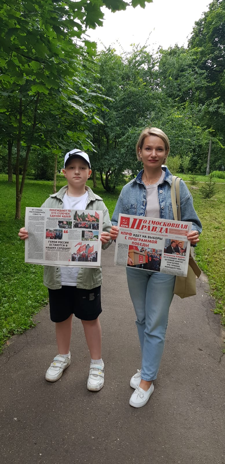 «Красные в городе» продолжаются!