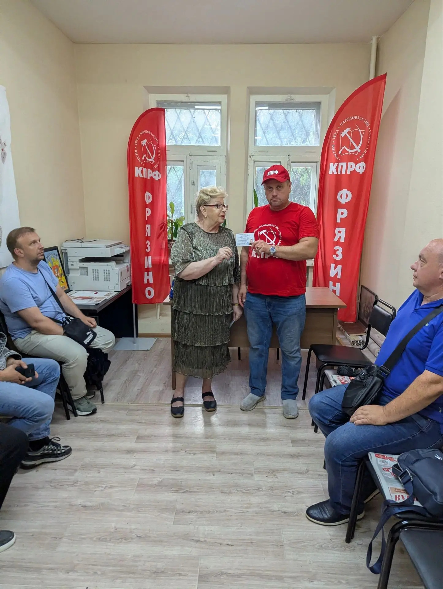 Фрязинский горком готов к борьбе!