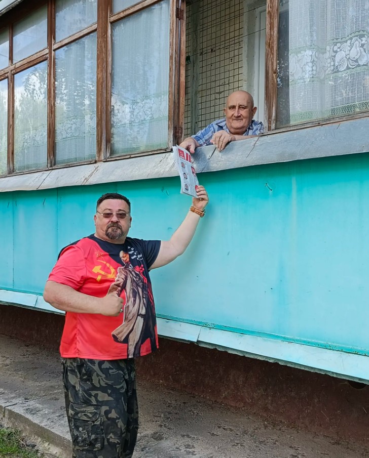Шаховской район выбирает «Подмосковную Правду»
