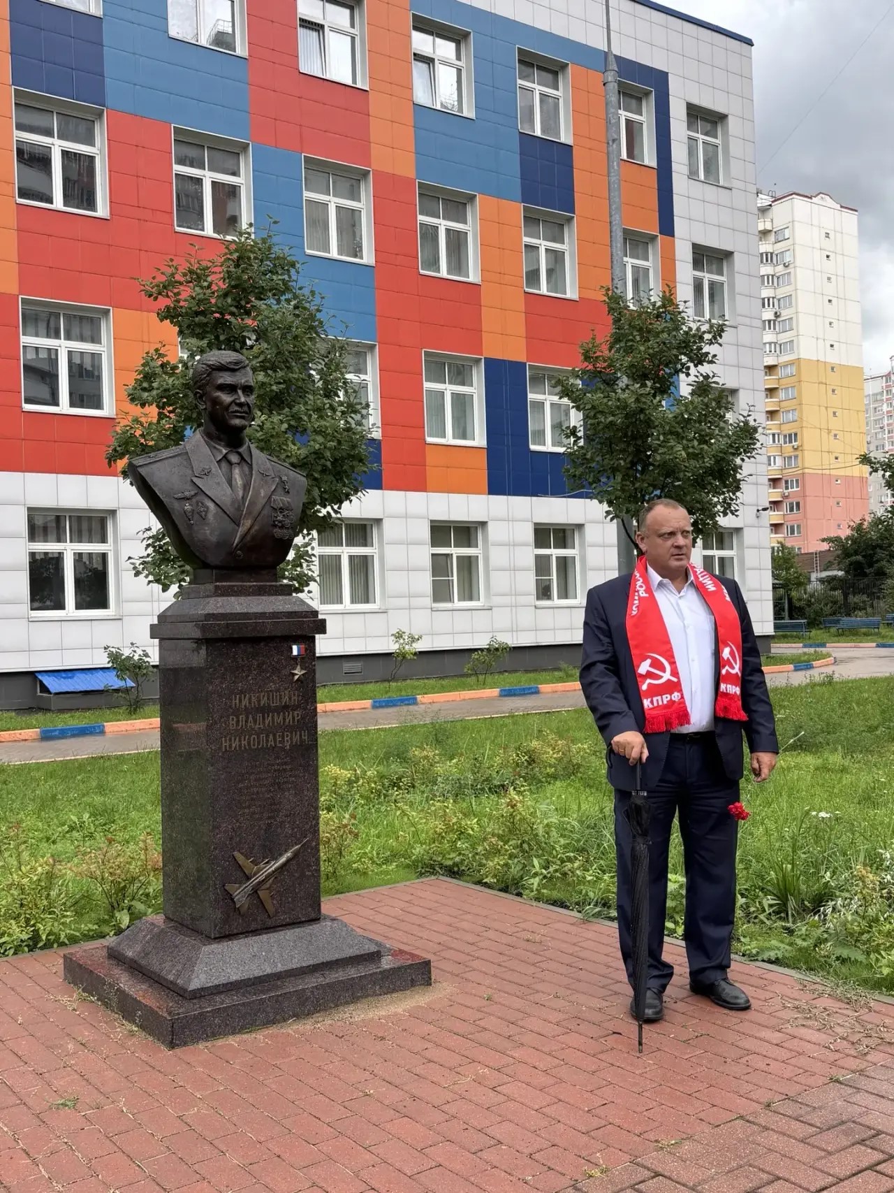 Коммунисты Балашихи почтили память героев-летчиков в День ВВС