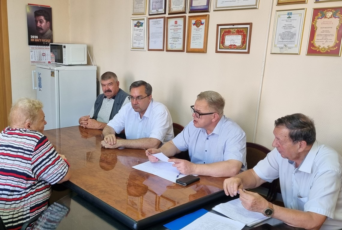 Руководитель фракции КПРФ в Мособлдуме Александр Наумов провел прием жителей в городском округе Кашира