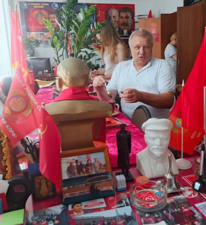 Будни Шаховского Горкома партии