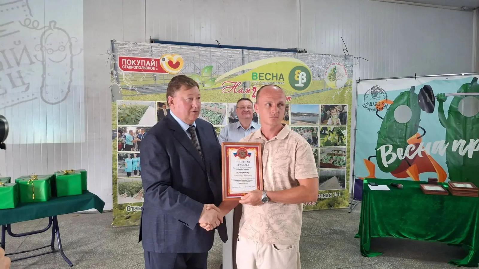 Владимир Кашин посетил тепличный комплекс «Весна» в Предгорном округе